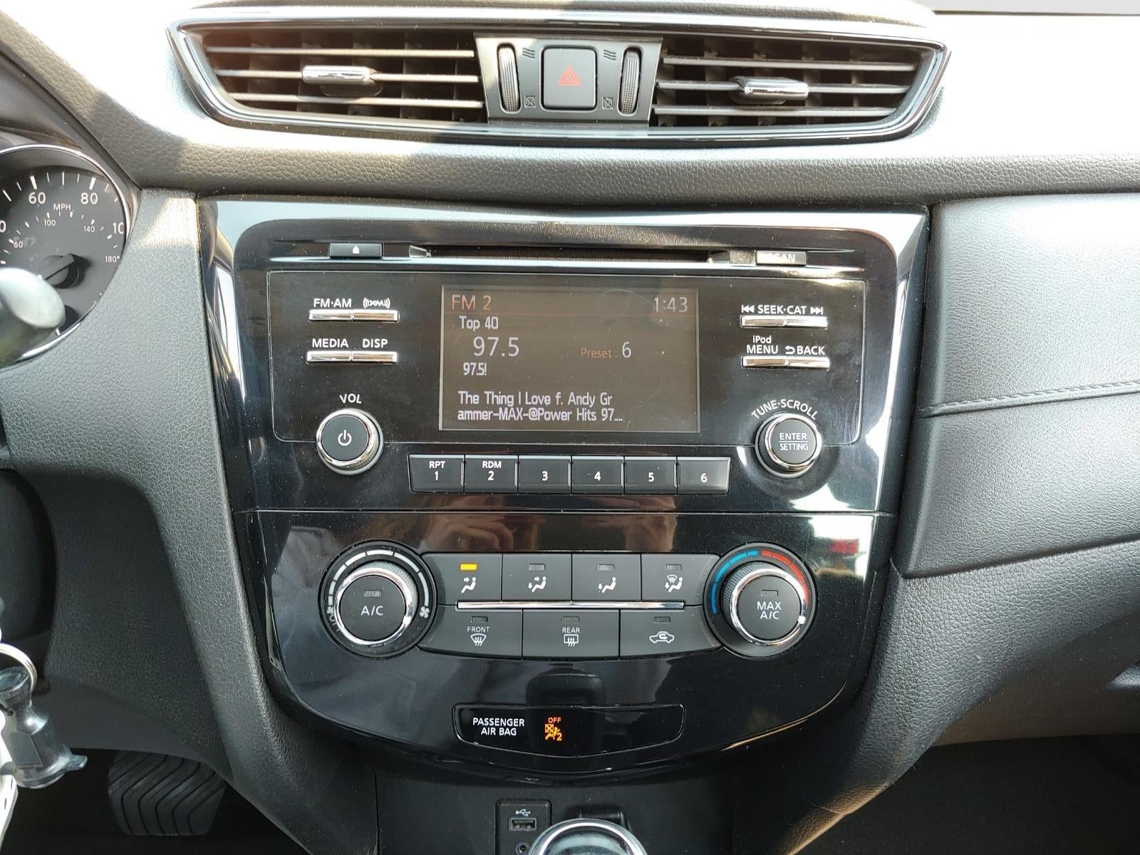 2017 Nissan Rogue S